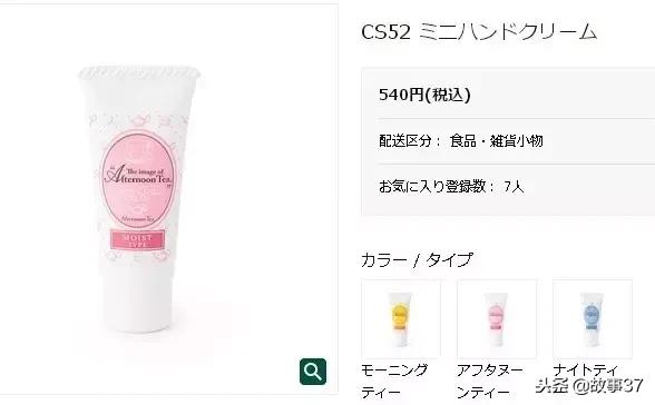 爆款推荐秋冬护手霜滋润保湿,冬季好用的大牌护手霜推荐