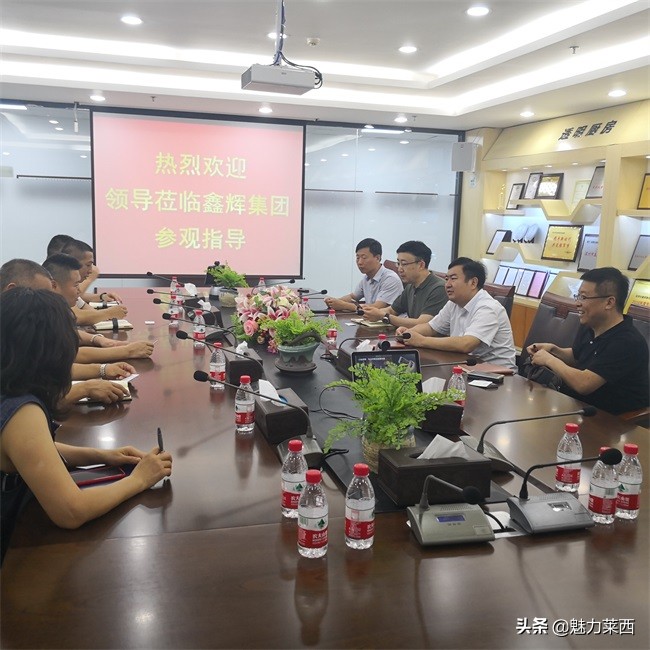 莱西小组深圳取经:搭建沟通桥梁推动深企投资