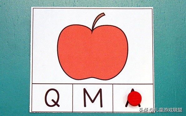 英语字母组词游戏,英语字母游戏