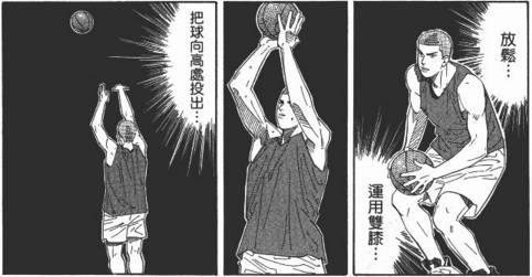 AJ5流川枫陪跑?不必担心