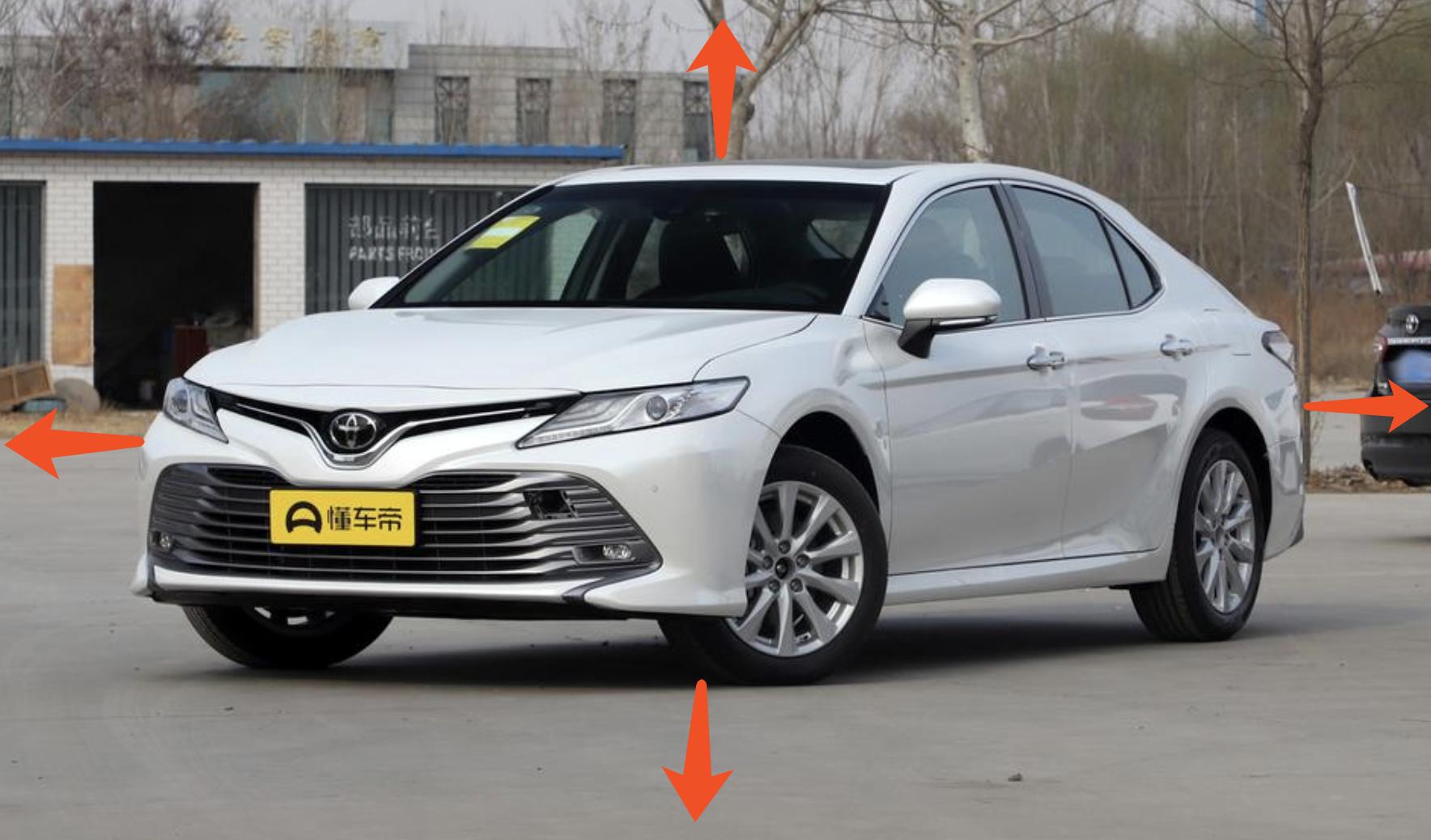 懂车帝logo免费版,懂车帝标题制作