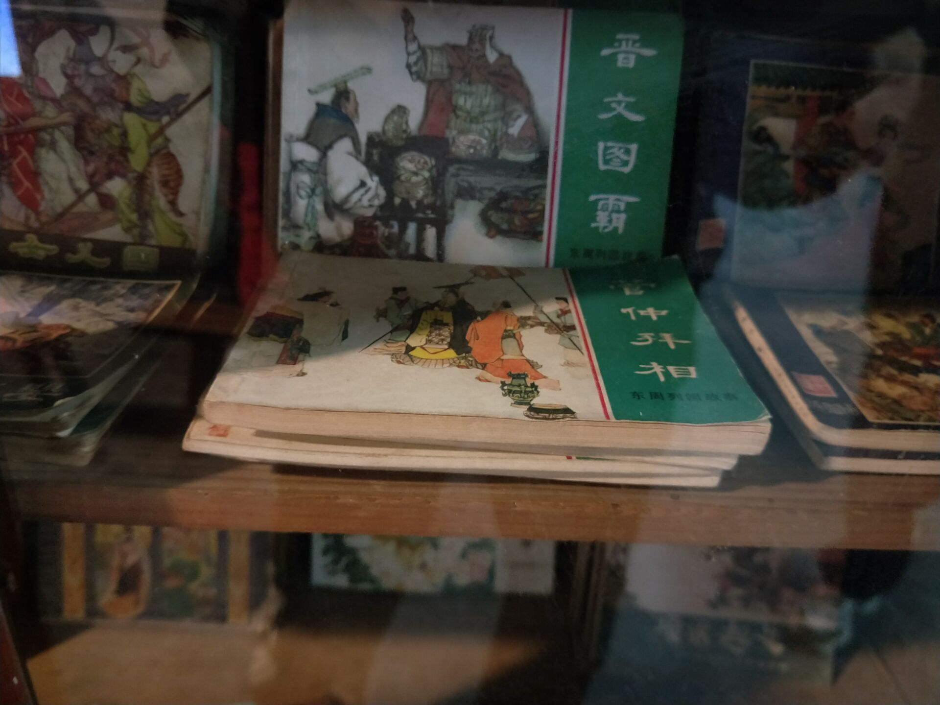 探访淮北美食,淮北美食探店老味道