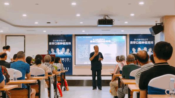 日常护理牙齿真的很重要,定期维护检查制度