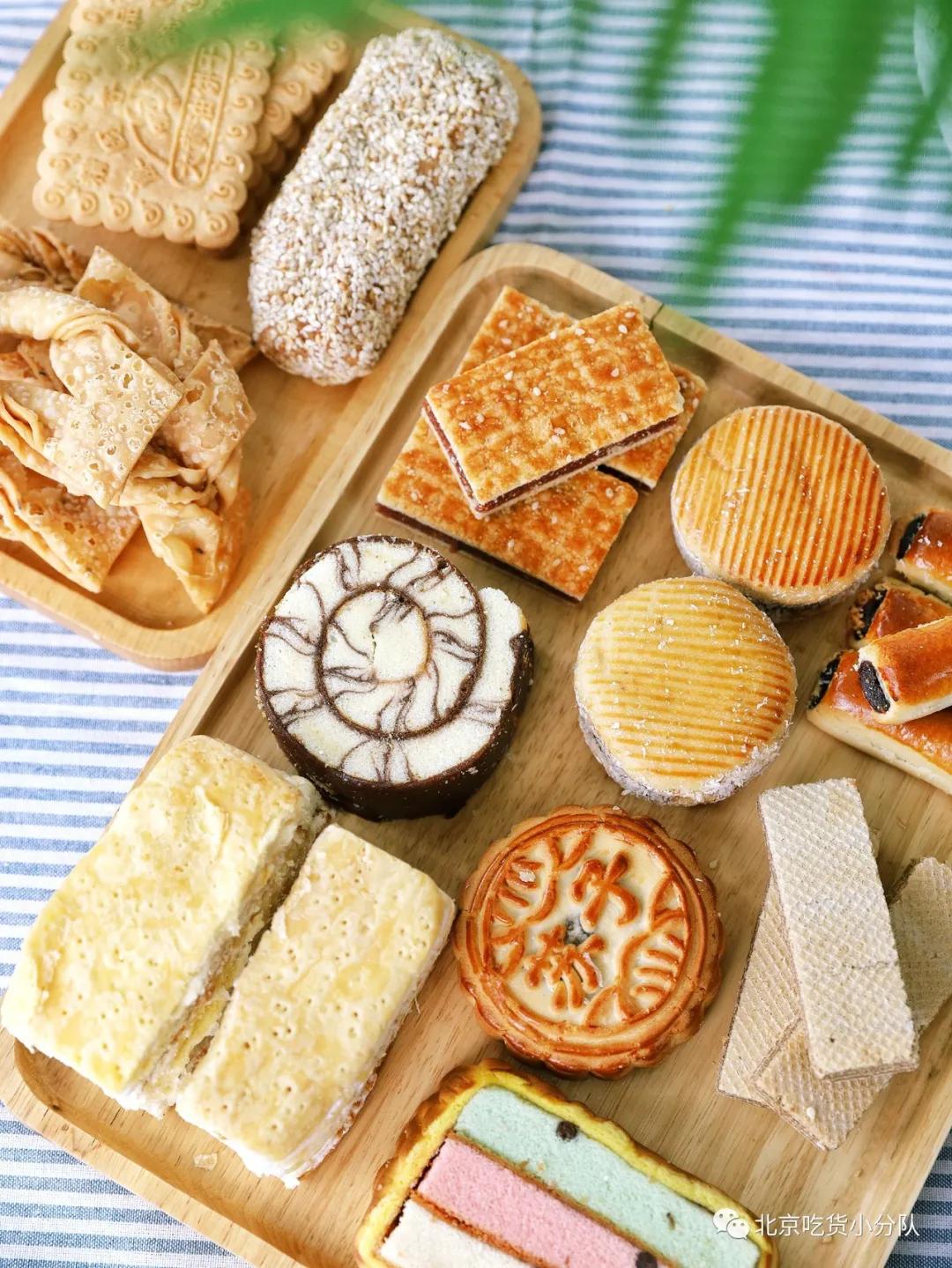 北京胡同糕点哪家最好,老北京糕点老字号12块钱一斤探店