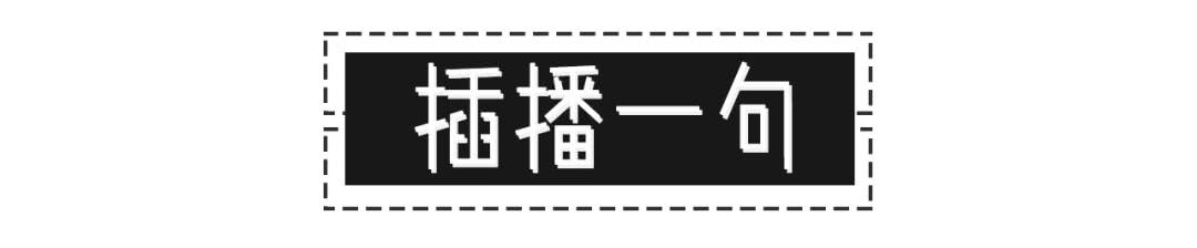 今年最流行的帽子冬款,今年最流行的帽子秋冬