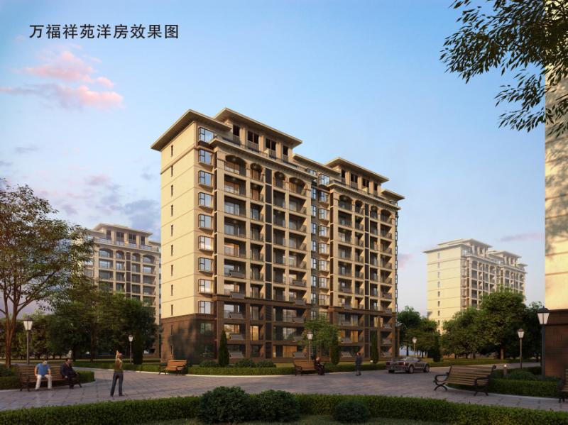 莱西花园洋房,莱西最值得买的房