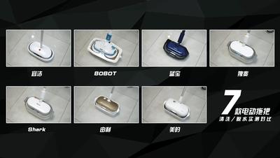 拖把哪种好用懒人拖把十大排名,口碑最好的电动拖把