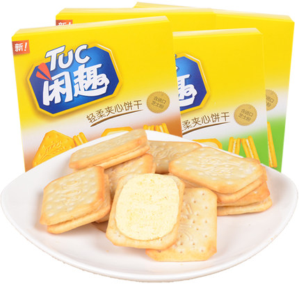 曲奇零食测评,推荐好物爆款饼干