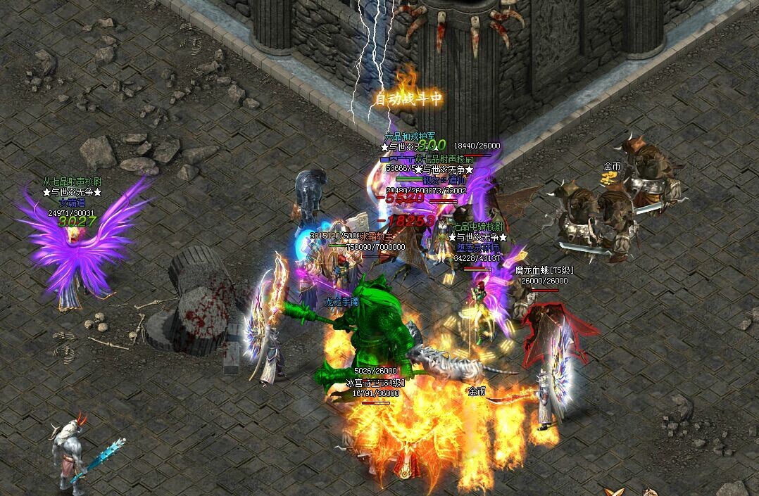 盘点当年火爆网吧的十款游戏,网吧火极一时的十大游戏