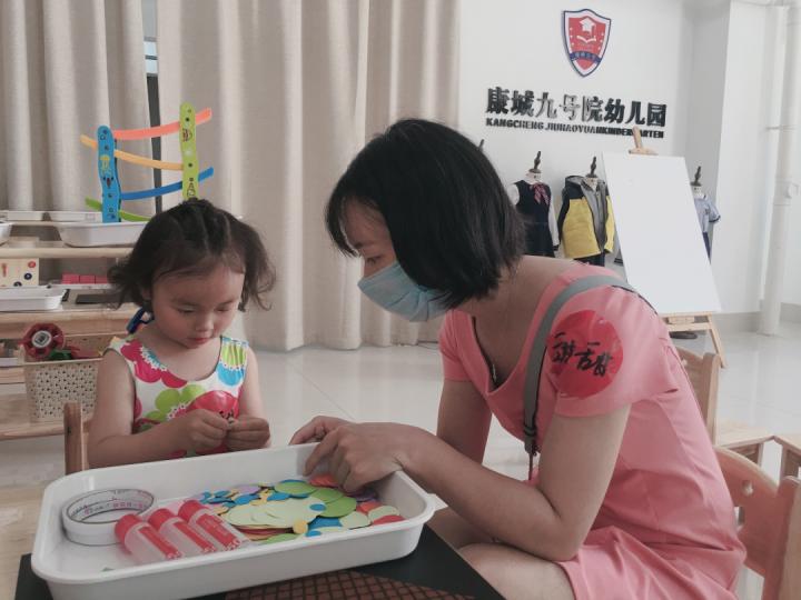 康城雅居幼儿园亲子活动,阳光幼儿园亲子游