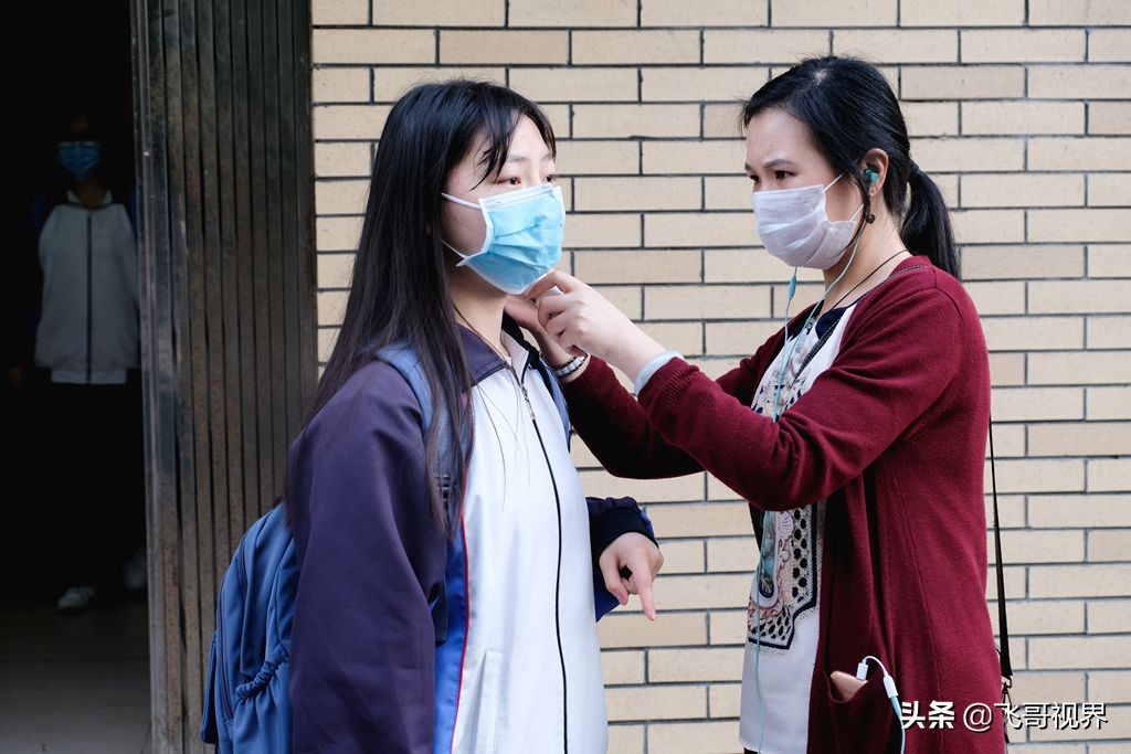 淡定从容面对疫情积极乐观的情绪,常态化疫情开学复课