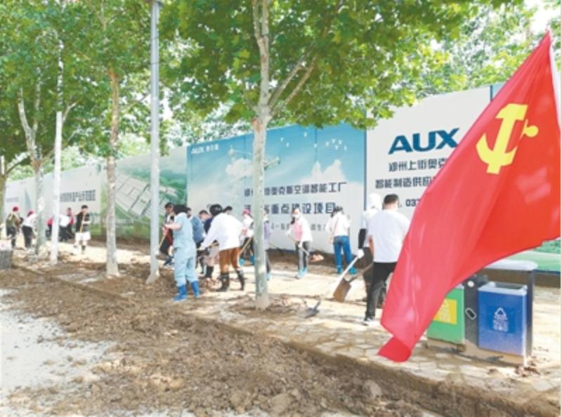 濂嬭繘鍦ㄥ叏闈㈠缓鎴愬皬搴风ぞ浼氬緛绋嬩笂,濂嬭繘鍩庡競寤鸿