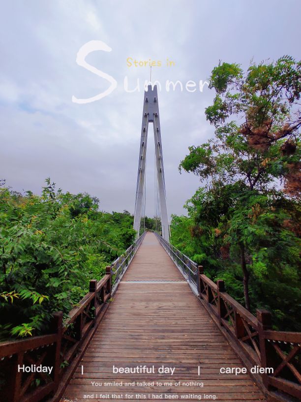 葫芦岛最低调的市,葫芦岛兴城市怎么样