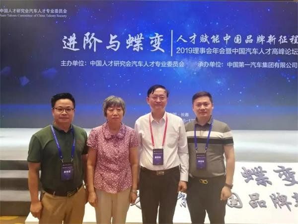 缁堟垚鍥介檯,鍛ㄦ姤缁勭粐鏋舵瀯