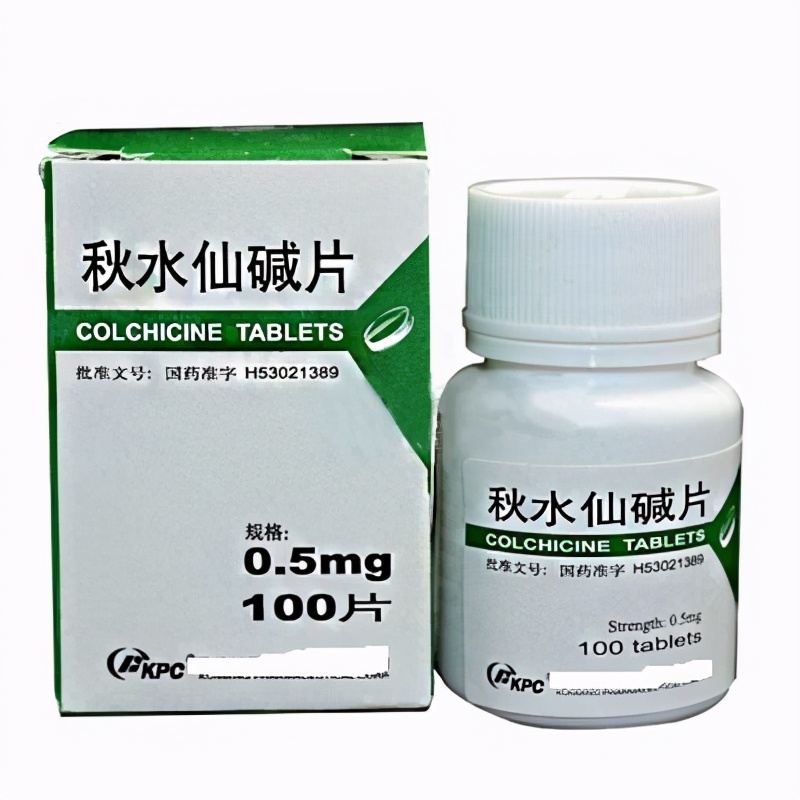 治痛风的三大名药,痛风可以有效止疼的三类药物