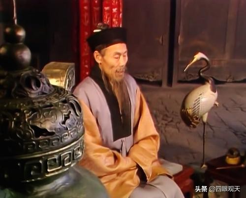 贾珍性格,贾珍是一个怎样的人