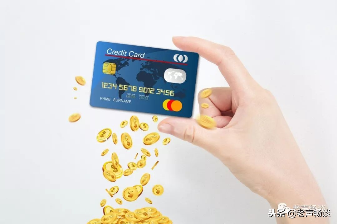 银行金卡有哪些优缺点,银行金卡的好处和坏处