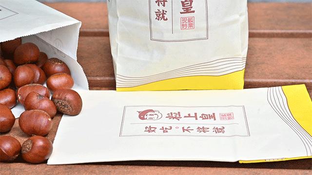 粒上皇香甜板栗,粒上皇25元现炒板栗团购价15.9元