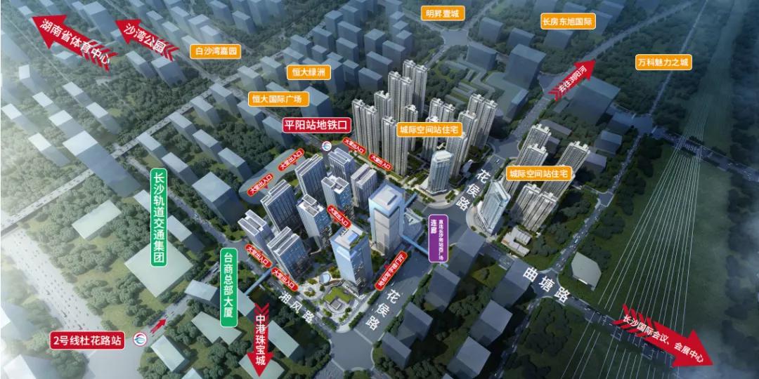 长沙敢买28.8万/㎡房子的人，又瞄中了这里