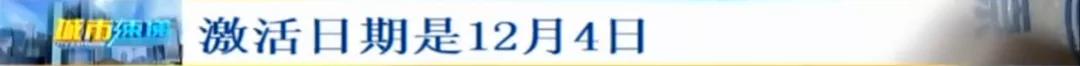 长春安华通讯商城二手手机华为,长春安华通讯商城买手机