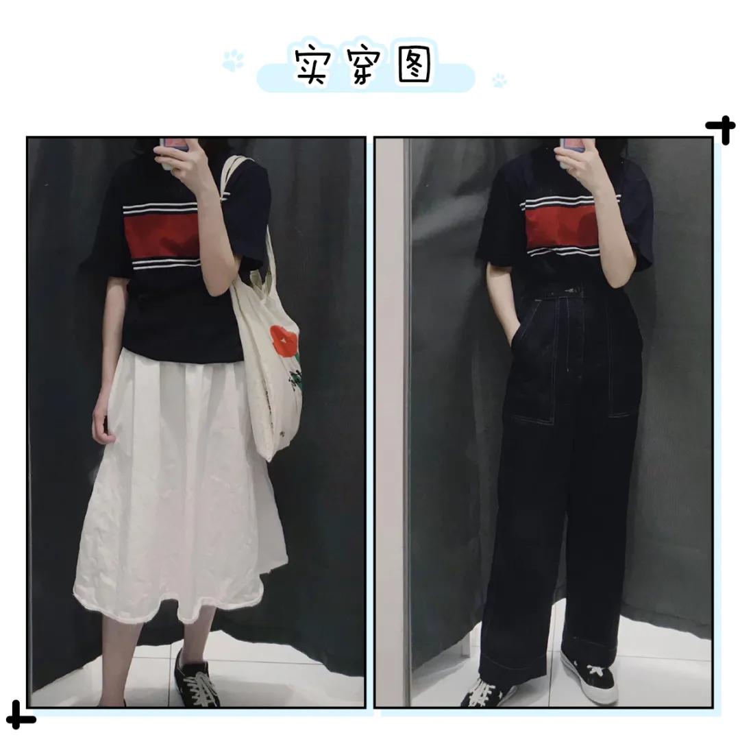 hmzara优衣库的打折季,优衣库zarahm怎么选择