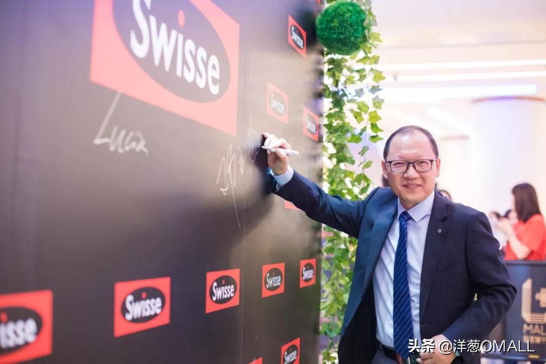 洋葱omall有哪几个大促,洋葱omall好物安利