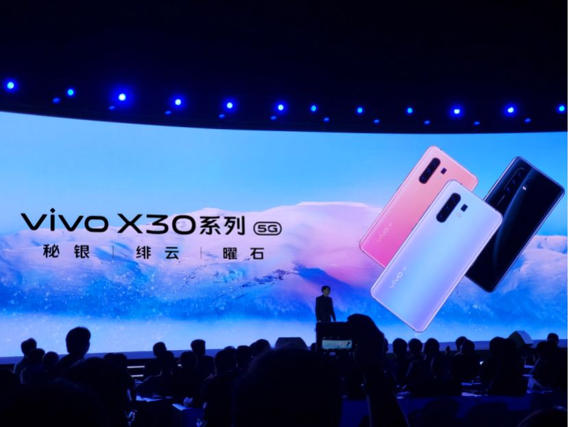 vivox60多少倍变焦,vivox30系列最新款5g双模