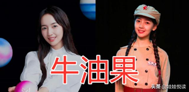 关于虞书欣的粉丝名,虞书欣粉丝专属名字