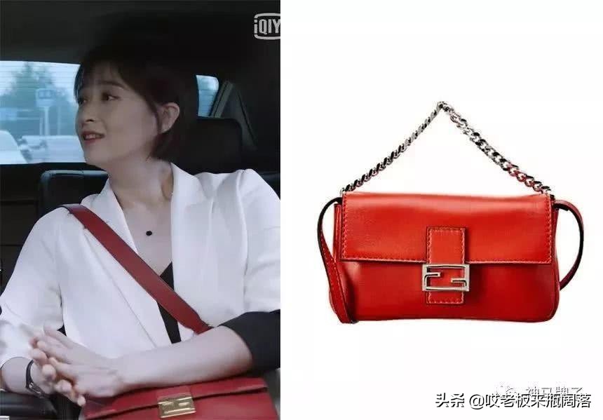 《精英律师》职场包从Valextra、Gucci到MK,大牌轻奢两不误