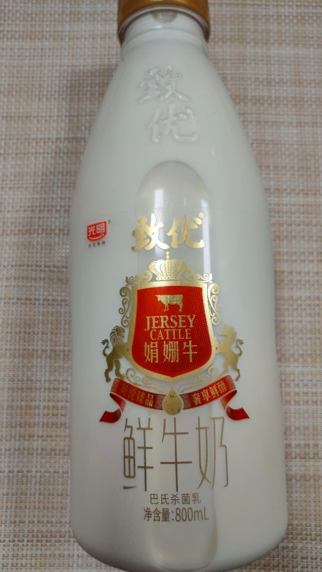 英国王室牛奶,英国王室吃什么奶粉