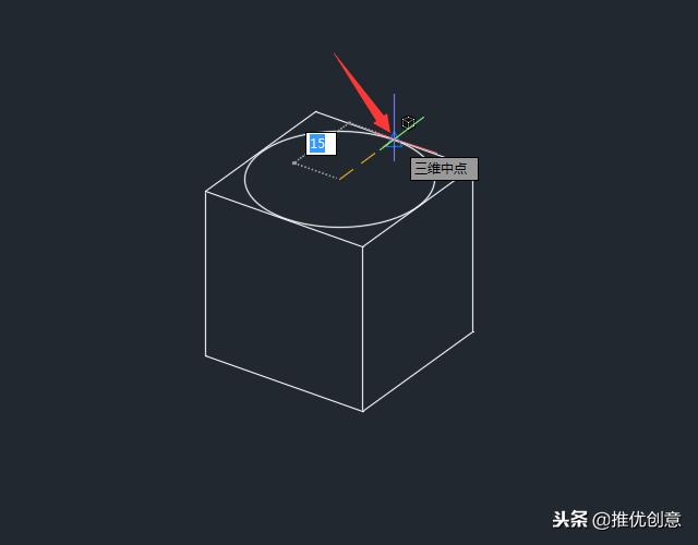 autocad2019窗口在哪里,autocad2019教程视频设置单位