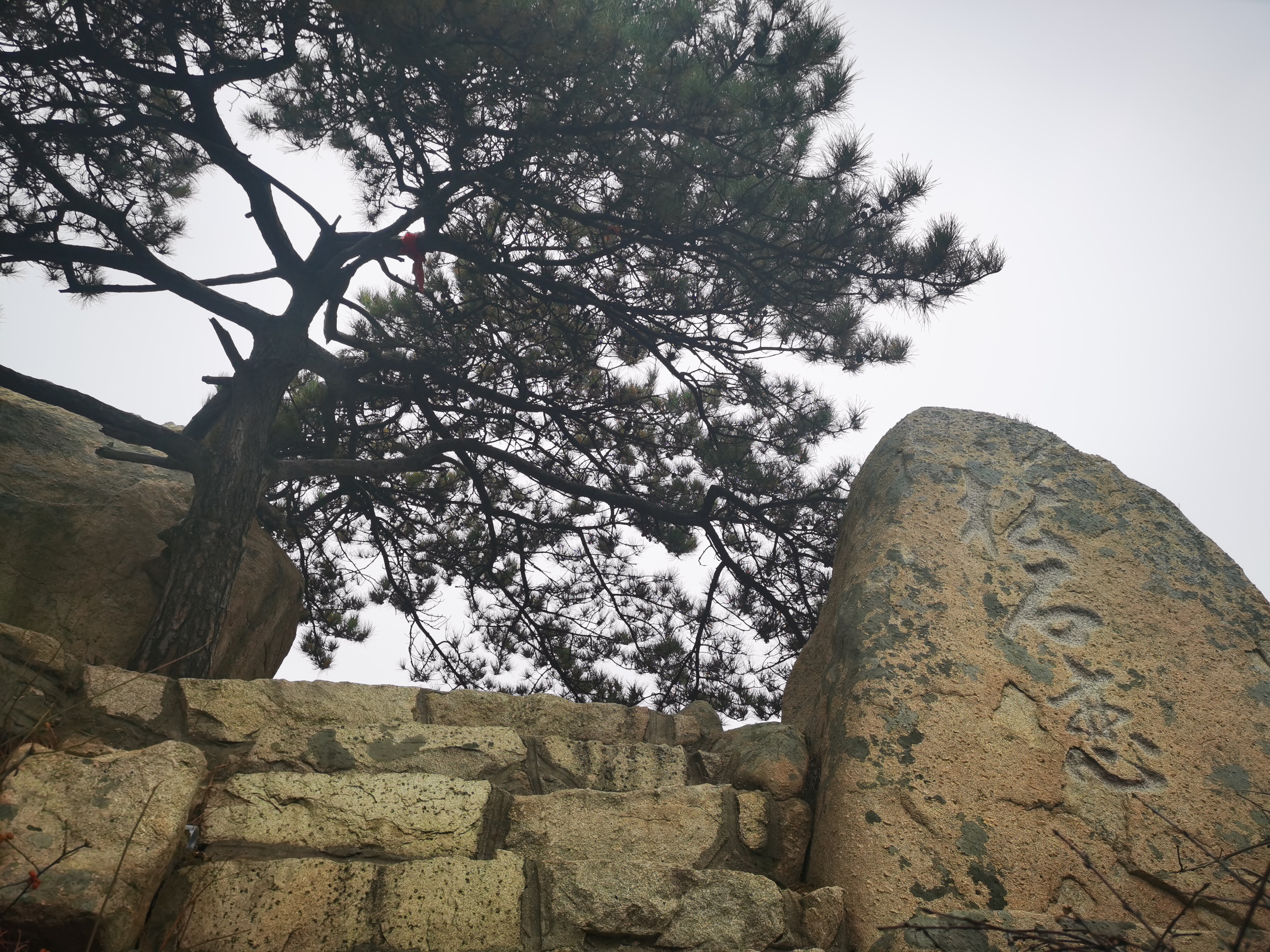 小华山免费爬山攻略,齐鲁嵩山漂亮