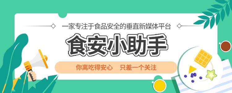 甘茶度奶茶处理,甘茶度现在情况