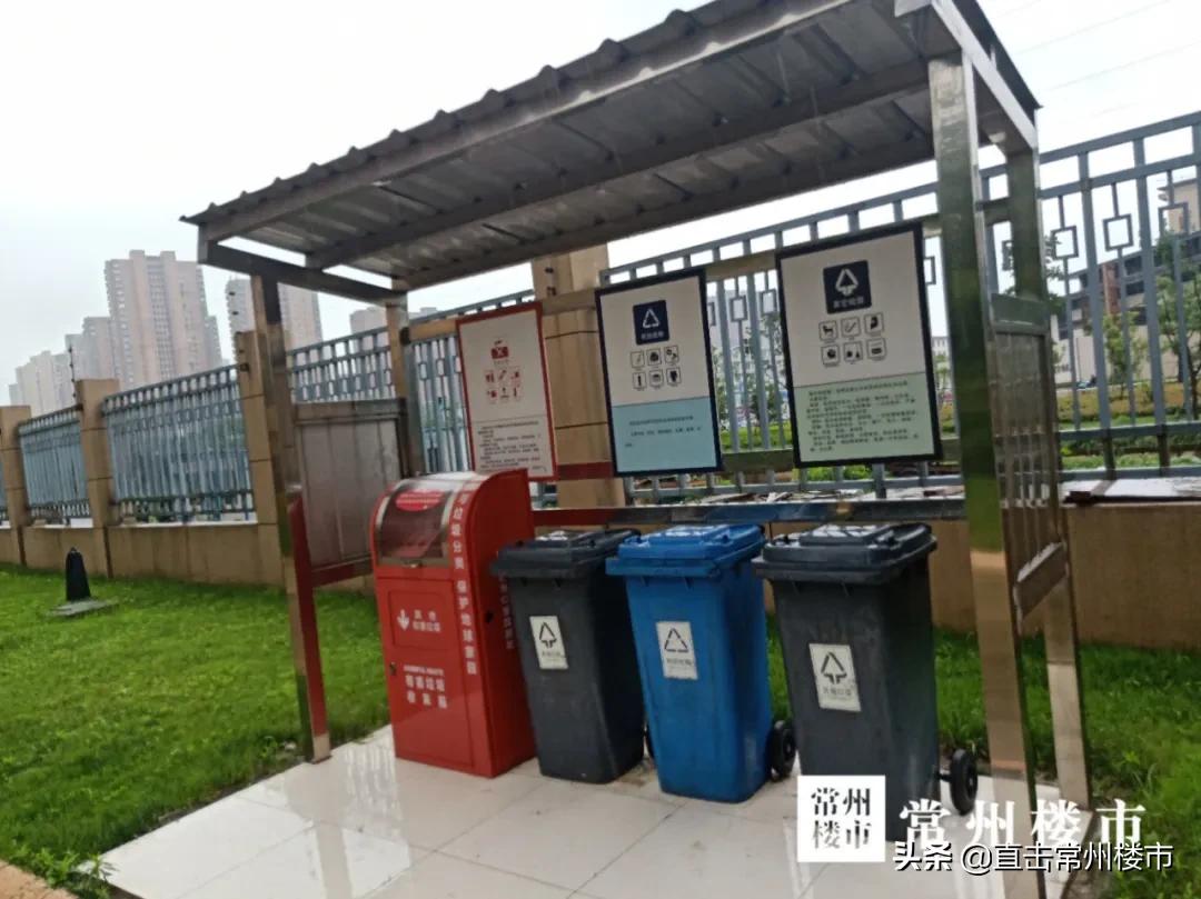 常州综合商业体,常州新的商业综合体