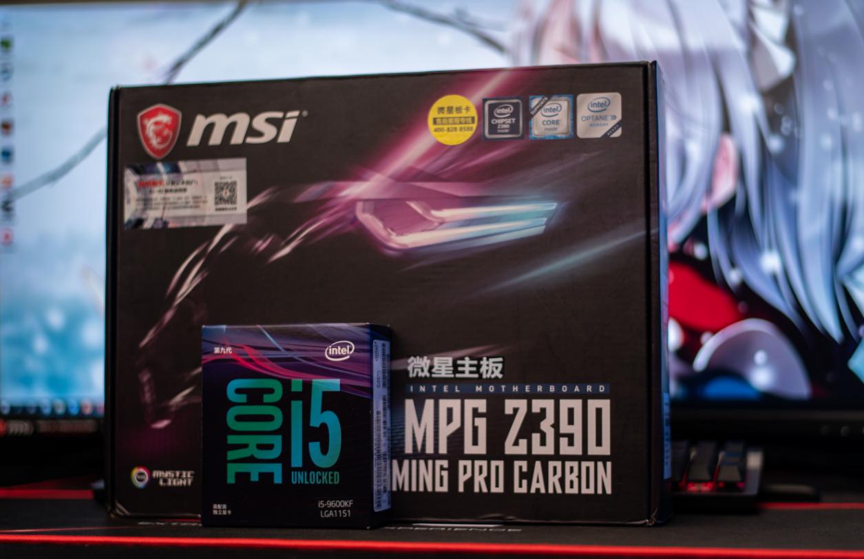 9600kf吃鸡实测,9600kf相当于多少超频