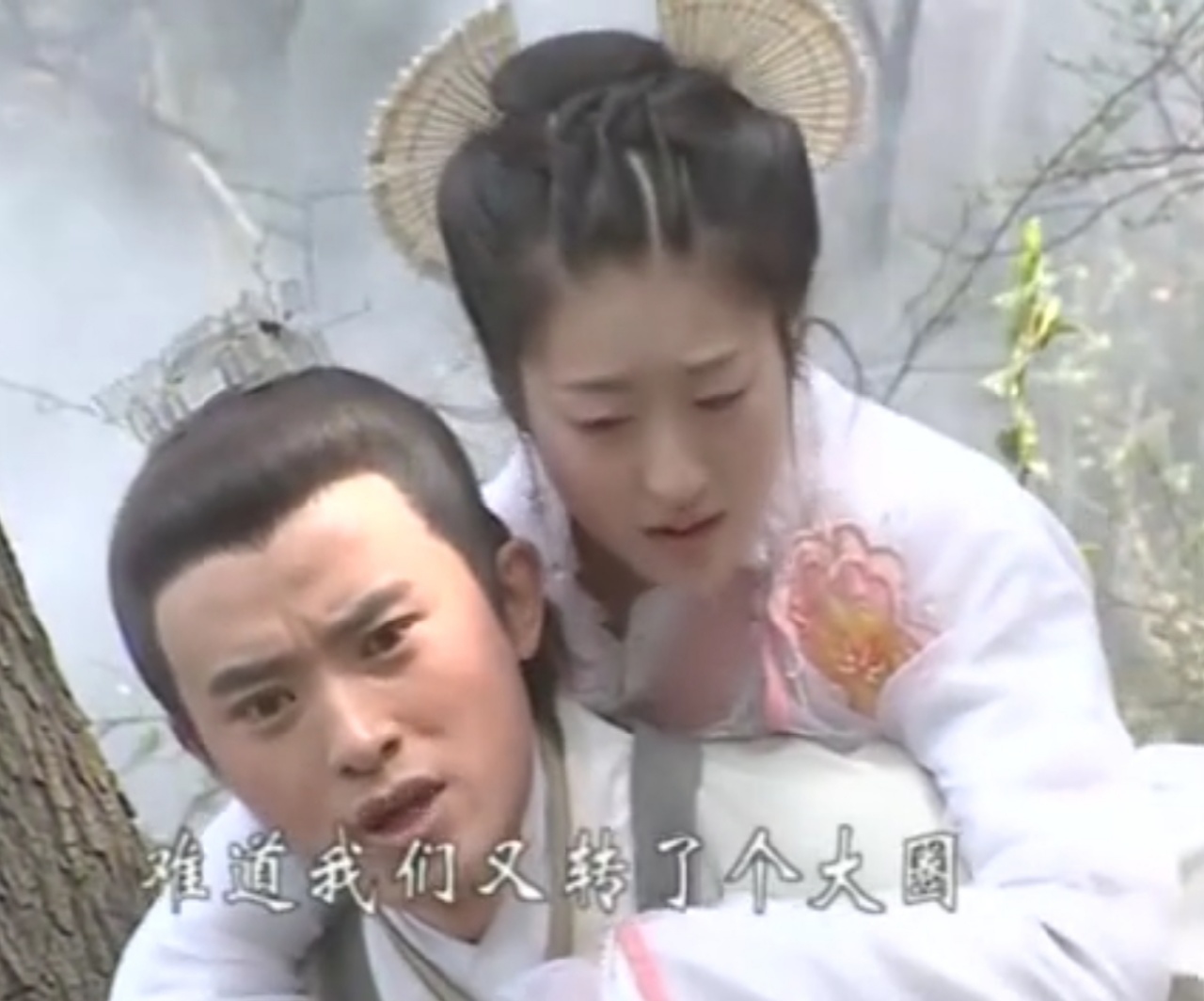 少年包青天2陆毅版陆湘湘,少年包青天第二部陆湘湘