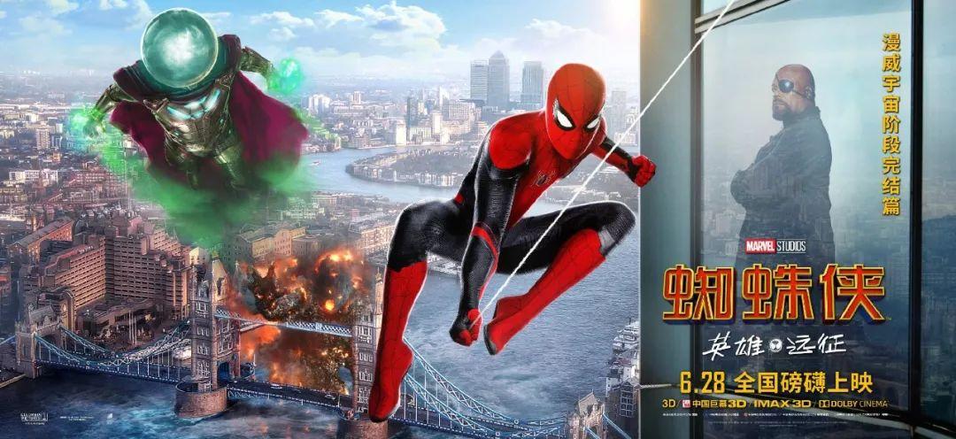蜘蛛侠凭什么接班钢铁侠？托尼：全宇宙他最像我！（附录彩蛋）