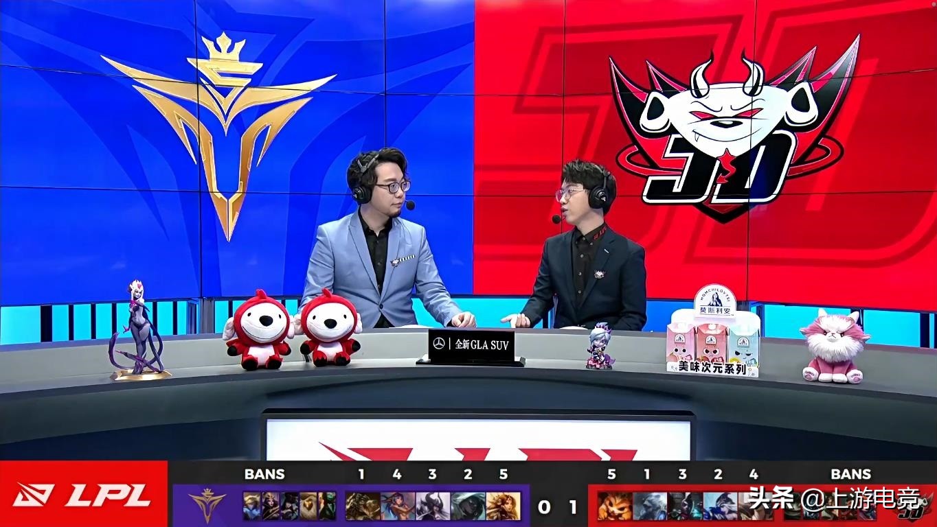 jdg让二追三失败v5拿下败者组胜利,vv5终结版