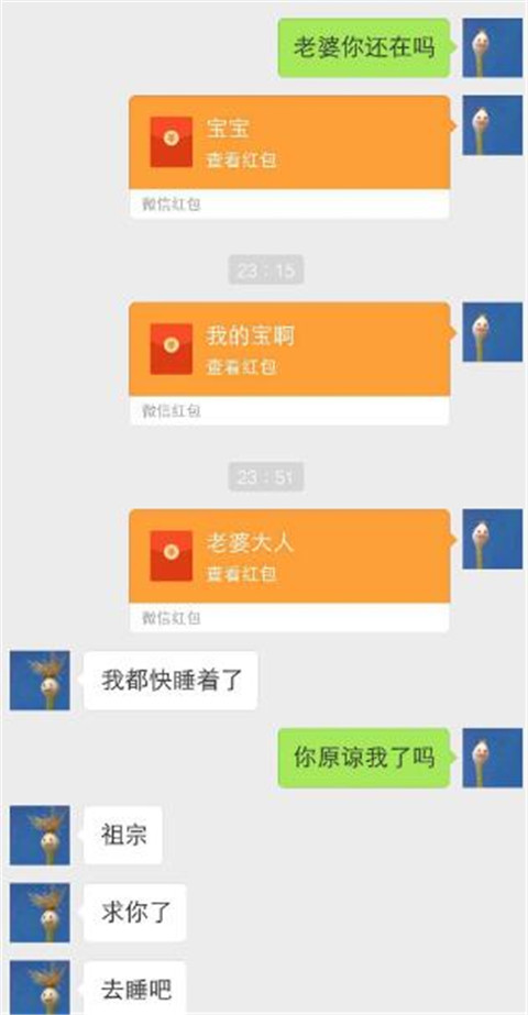喜欢我的女生拉黑微信怎么哄回来,女生拉黑后怎么哄回来要说什么