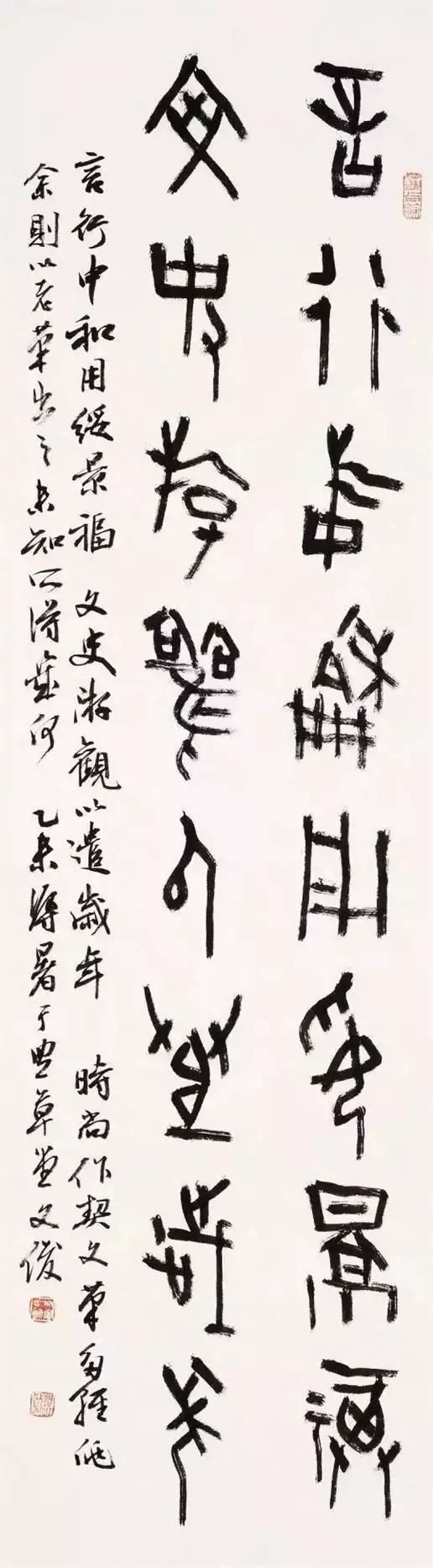 书法临帖的误区,书法创作误区解析