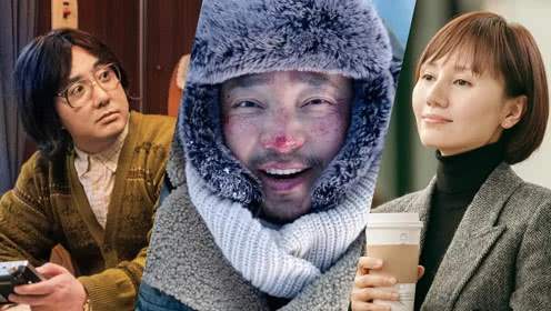 囧妈张璐和徐伊万最后怎么样了,囧妈中徐伊万离婚场景