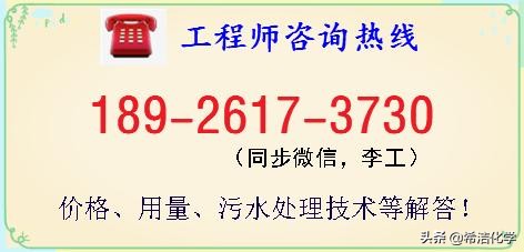 脱氮除磷两大问题，反硝化聚磷菌帮你同步解决！