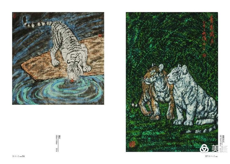 缇庝笉鑳滄敹骞寸敾浣滃搧娆h祻,闄堣阿鐢昏檸