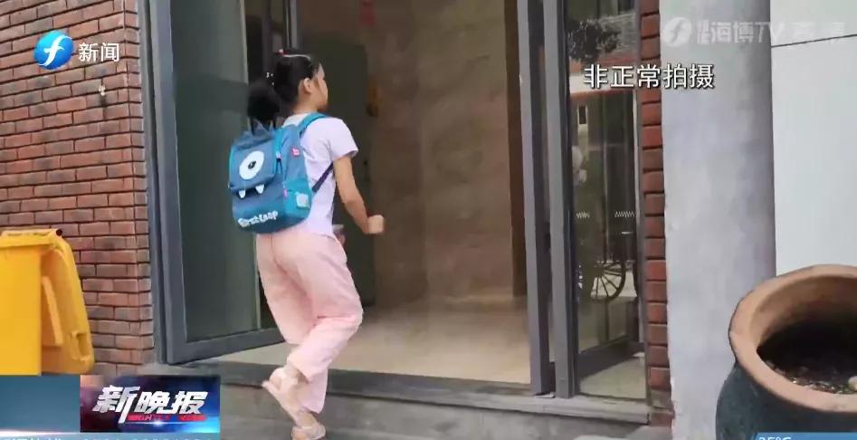 辅导班无证经营属于违规吗,佛山校外培训机构暑假补课违法吗