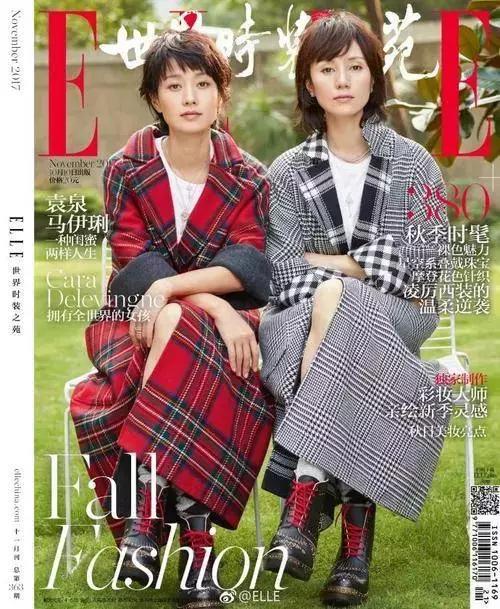 马伊琍和文章离婚后的生活,马伊琍和文章离婚后说的话