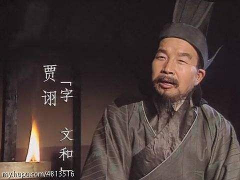 三国演义全集解说央视,三国演义连续剧片段赤壁鏖战