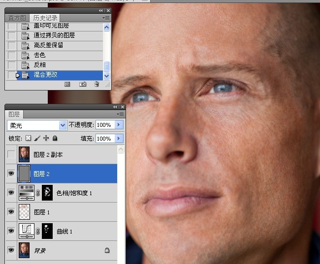 ps教程怎么给黑白照片上色,ps中去色命令和黑白命令的区别