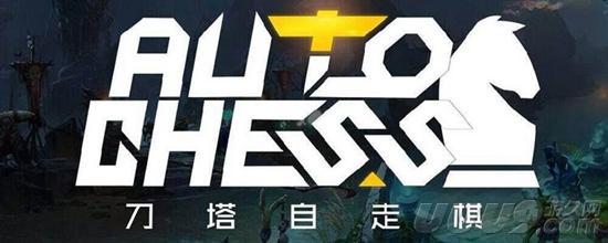 dota2自走棋职业卡牌怎么用,dota2自走棋卡牌搭配