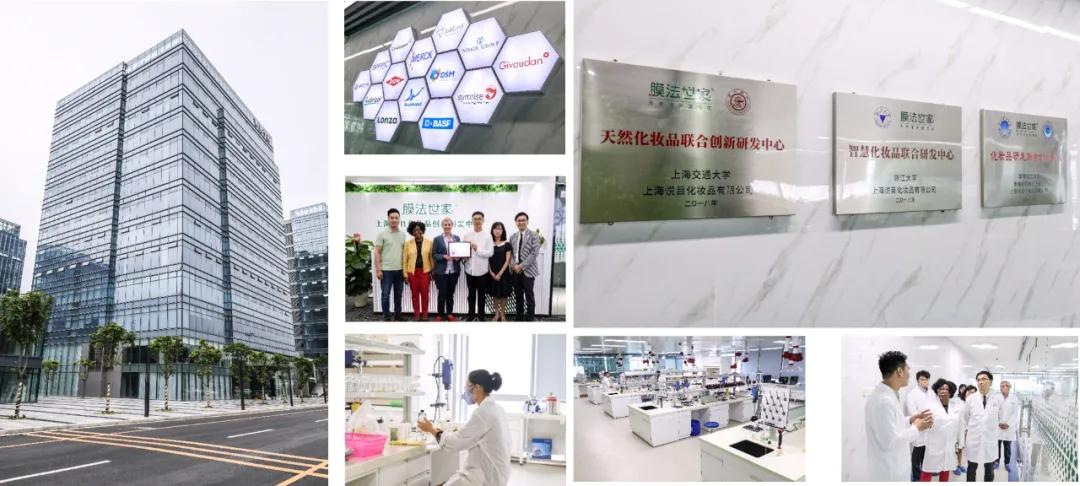 膜法世家吸黑换白三合一面膜,膜法世家水润嫩滑亮采三合一面膜