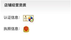 网购小程序起诉流程,小程序网购被商家骗怎么办